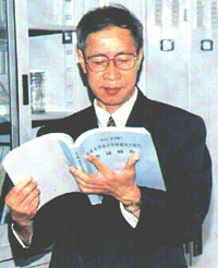 闻邦椿 中国科学院学部委员 院士